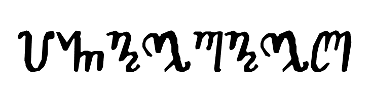 Theban  Free Fonts Download