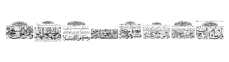 My Font Quraan 3  Free Fonts Download