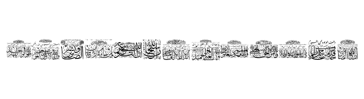 My Font Quraan 3  Free Fonts Download