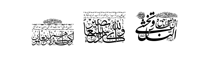 My Font Quraan 3  Free Fonts Download