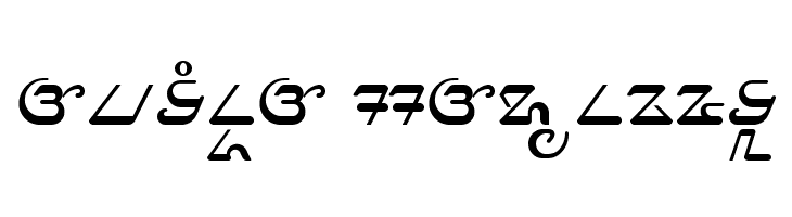 Priangan  Free Fonts Download