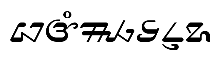 Priangan  Free Fonts Download