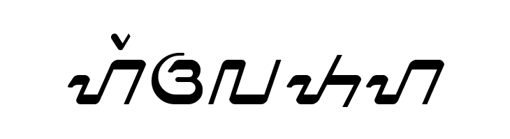 Priangan  Free Fonts Download