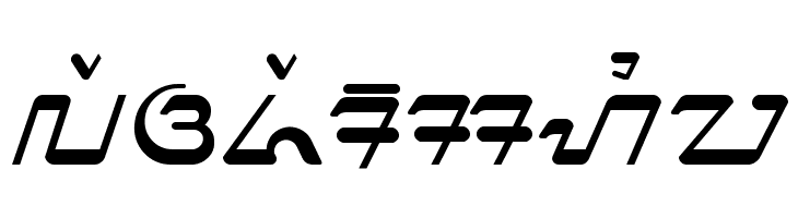 Priangan  Free Fonts Download