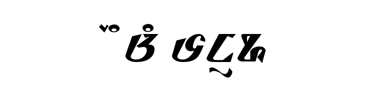 buwana - aksara sunda  Free Fonts Download