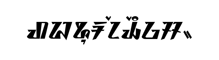 buwana - aksara sunda  Free Fonts Download