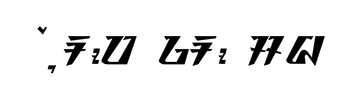 buwana - aksara sunda  Free Fonts Download