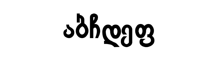 Achveullbold  Free Fonts Download