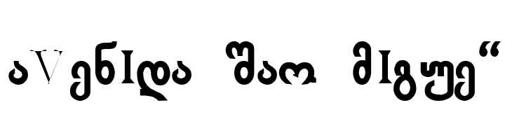 Achveullbold  Free Fonts Download