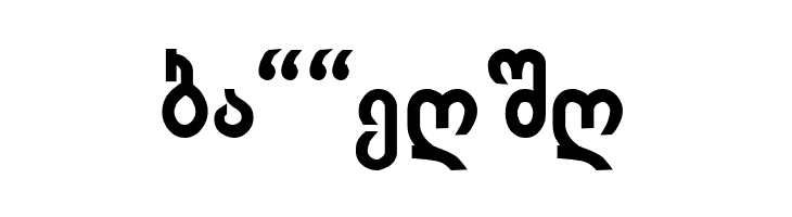 Achveullbold  Free Fonts Download