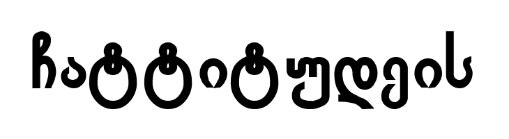 Achveullbold  Free Fonts Download