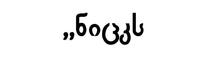 Achveullbold  Free Fonts Download