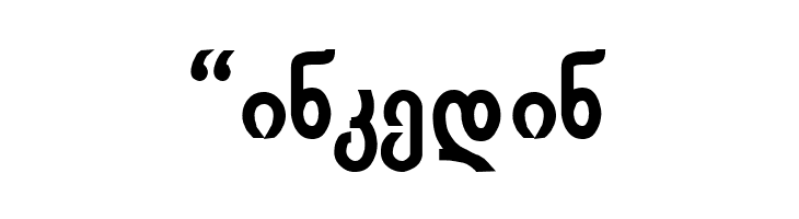 Achveullbold  Free Fonts Download