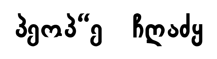 Achveullbold  Free Fonts Download