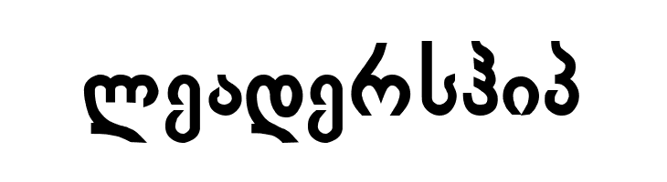 Achveullbold  Free Fonts Download