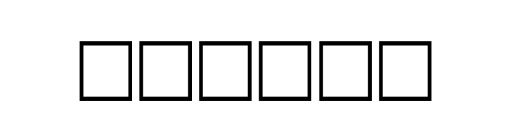 Asunder by ZONE23  Free Fonts Download