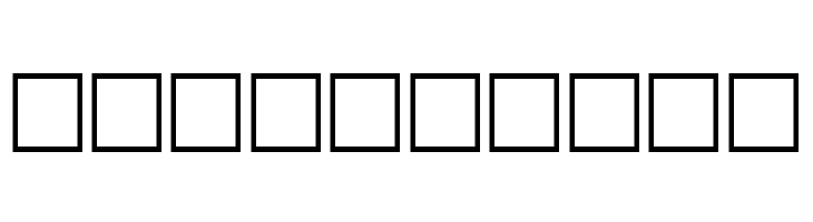 Asunder by ZONE23  Free Fonts Download