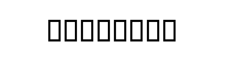 B Mitra  Free Fonts Download