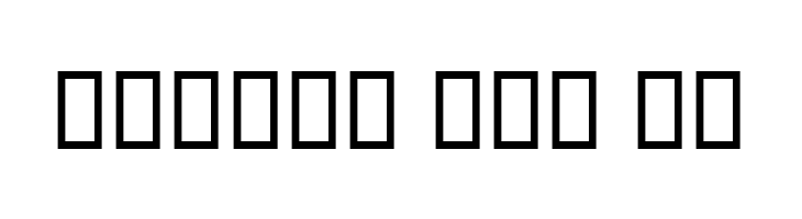 B Mitra  Free Fonts Download