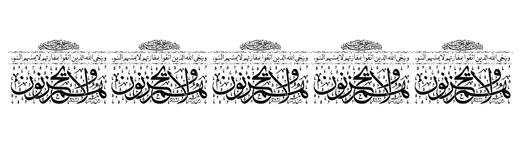 Aayat Quraan_038  Free Fonts Download