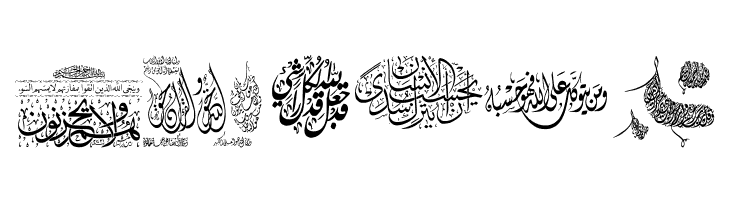 Aayat Quraan_038  Free Fonts Download