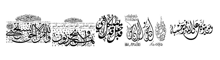 Aayat Quraan_038  Free Fonts Download