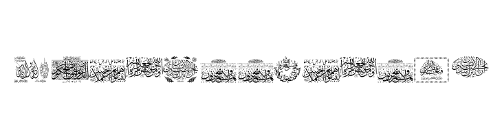 Aayat Quraan_038  Free Fonts Download