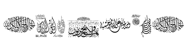 Aayat Quraan_038  Free Fonts Download