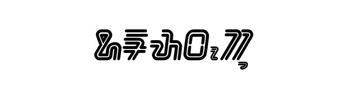 bahana - aksara sunda  Free Fonts Download