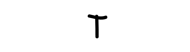 BarterwithaGypsy-Regular  Free Fonts Download