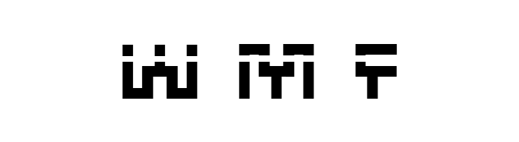 Beam Rider Bold Laser  Free Fonts Download