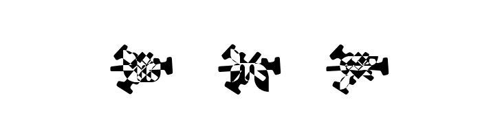 snowflake burst  Free Fonts Download