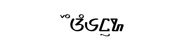 antara - aksara sunda  Free Fonts Download