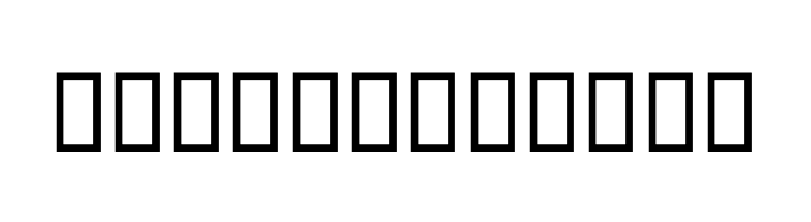 Pennellino  Free Fonts Download