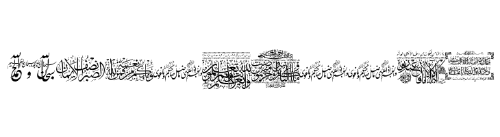 Aayat Quraan 3  Free Fonts Download