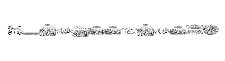Aayat Quraan 3  Free Fonts Download
