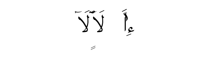 Quran Madina.  Free Fonts Download