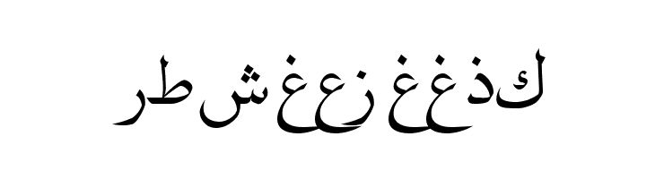 Quran Madina.  Free Fonts Download