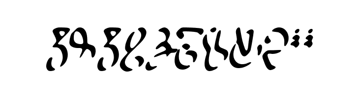 WizardSpeak Worn  Free Fonts Download