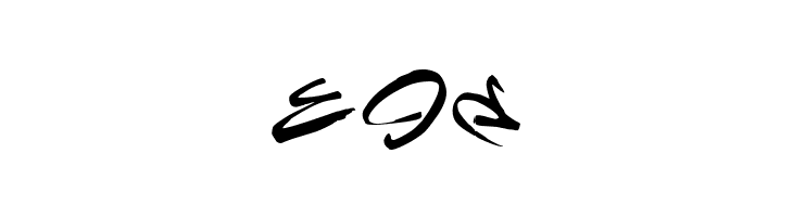 Miskatonic  Free Fonts Download