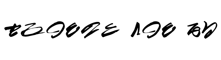 Miskatonic  Free Fonts Download