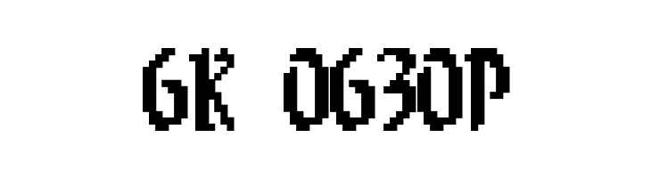 8-bit Limit BRK  Free Fonts Download