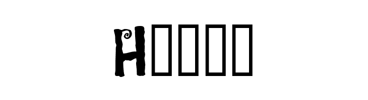 Hey Its Red  Free Fonts Download