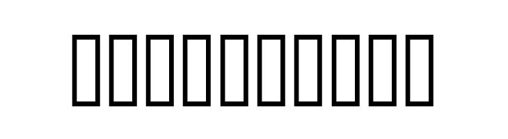 Hey Its Red  Free Fonts Download