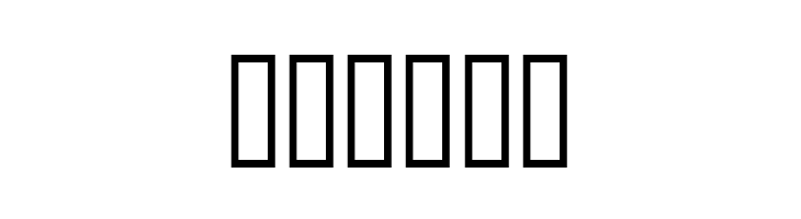 Hey Its Red  Free Fonts Download