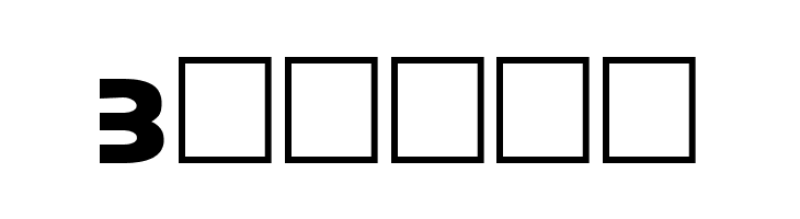 Comaro Normal  Free Fonts Download