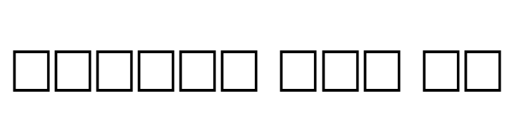 Comaro Normal  Free Fonts Download