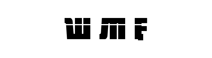 October Guard Laser Regular  Free Fonts Download