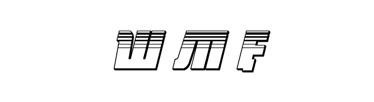October Guard Platinum Italic  Free Fonts Download