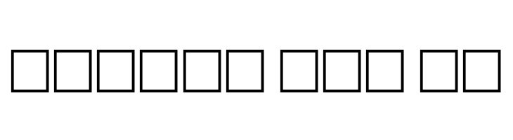 QUESTOR  Free Fonts Download
